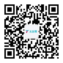 太友帮官方公众号_【非鄄城】浙江SEO、网站优化、推广和运营公司